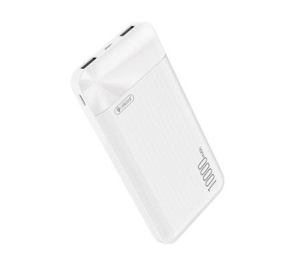 Power Banks Yison Celebrat PB_10 10000mha 2output_ White