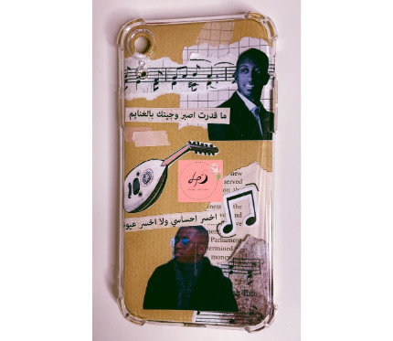 Sticker لصاقة داخلية 