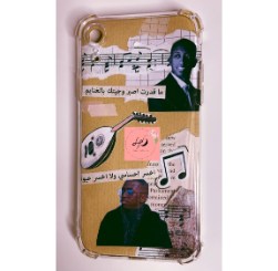 لصاقة داخلية 