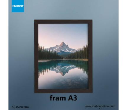 print on wood frame a3