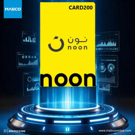 CD library  Noon UAE Card 200 AED