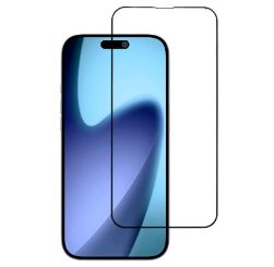 A new chapter 9H Curved Glass Full Cover Screen protector For Iphone 17Pro Max