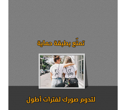 print on wood صورة خشب A4 مع تغليف 