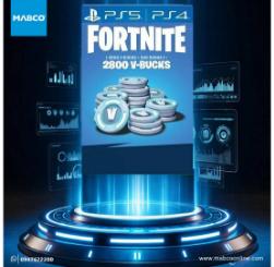 Fortnite Card 2800 Vbucks USA