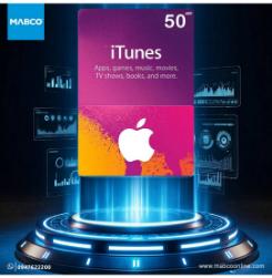 iTunes Card UAE 50