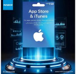 iTunes Card USA 150_