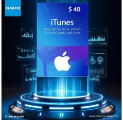 iTunes Card USA 40_