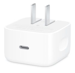 Apple Original 40W Dynamic power Adapter With 60W 