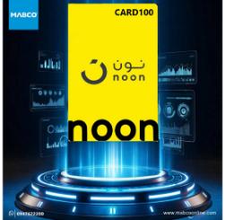 Noon UAE Card 100 AED