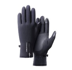 Xiaomi Electric Scooter Riding Gloves