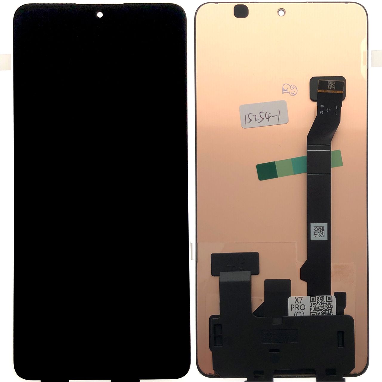 Xiaomi LCD Poco X7 Pro 5G No frame